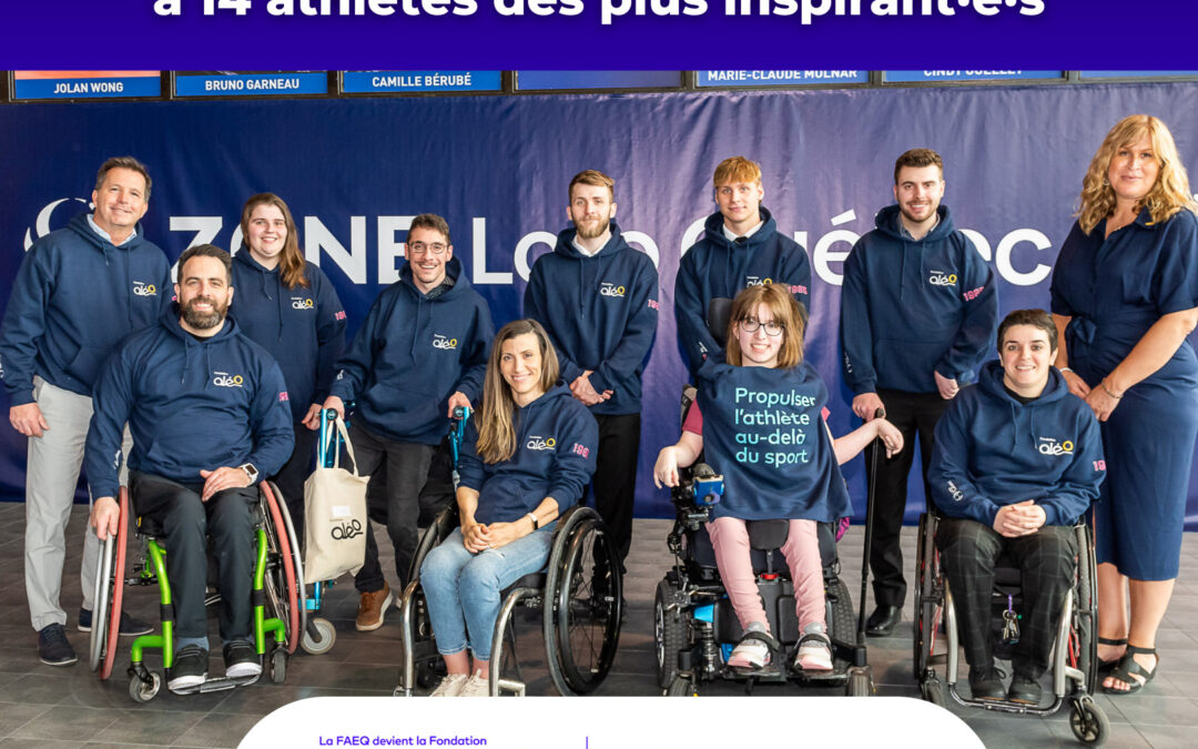 La Fondation Aléo et Loto-Québec remettent des bourses totalisant 41 000 $ à 14 athlètes des plus inspirant·e·s
